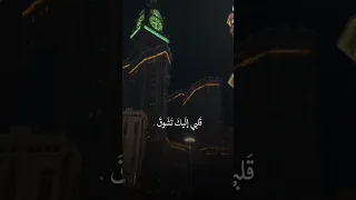 أنا بانتظار الملتقى 
