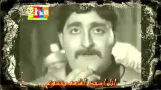 مديح الشهيد ابو سيفين بولس ملاك 