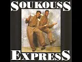 Carry soukouss - Soukouss Express