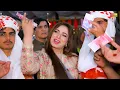 Download Lagu Na Sada Bangla Na Sada Laari, Mehak Malik , Dance Performance Shaheen Studio 2025