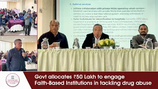 Govt allocates ₹50 Lakh to engage Faith-Based Institutions in tackling drug abuse