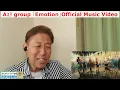 The True Essence of Aぇ! group! The Ultimate Band Sound!! "Emotion" Official Music Video [Detailed...