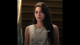 نظرات اميرخان ل عذراء مسلسلات تركيه مسلسل غريب في المرآه الحلقة الثانية غريب في المرآه 