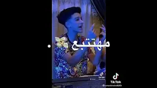 سامر المدني الرجولة يلا مش بدراع ترند جديد 