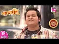 Download Lagu Baal Veer - Full Episode  403 - 14th August, 2019