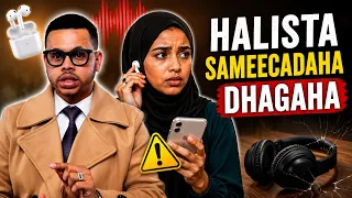 Raga iyo Dumaraka isticmaala Sameecadaha Dhagaha ! π§π
