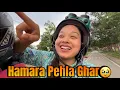 Download Lagu Dehradun Mein Humara Pehla Ghar🏡| Wapas Gaye Hum Jahan Bita Hamara Bachpan🥹 | Alisha Thapa