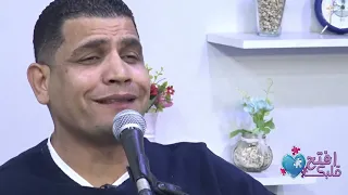 ترنيمة درب نفسك يوماتى ماتسبش المرنم عبد السيد فاروق Alkerazatv قناة الكرازة Abdel Sayed Farouk 