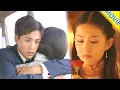 Download Lagu 【全集】丈夫選擇和小三，懷孕妻子悲痛欲絕選擇離開，丈夫後悔了！#chinesedrama  #刘亦菲