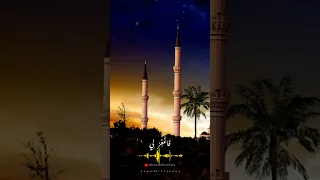 قال ربى انى ظلمت نفسي لراحه النفسيه لشيخ محمود الشحات انور اسمع بقلبكـ 