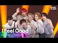 Download Lagu BOYNEXTDOOR - I Feel Good | SBS 250525 방송