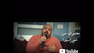 تعبان من جر النفس مخنوق من شم الهوا اجمل حالات الوتسب 