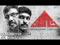 Lagu Sigaram Thodu (4K Full Movie) : Vikram Prabhu | Monal Gajjar | Sathyaraj | Sathish | Charan Deep