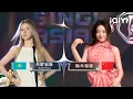 Download Lagu 【PK】丹妮莉娅《Toxic》\u0026斯丹曼簇《No Fear In My Heart》强强对决火花四溅！| 亚洲新声 Sing!Asia | iQIYI潮综艺