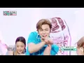 YEONJUN (연준) - Ice Cream | Show! MusicCore | MBC260718방송
