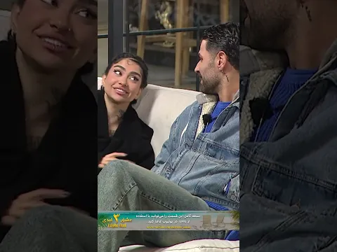 تهدید تند مبینا علیه فرزام! 😅😜 | Eshghe Abadi - عشق ابدی #shorts