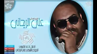 حيدر العابدي واحمد جعفر عوفي اوكف خل اصد حزين جدآ 2016 