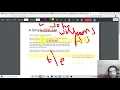 Build PDF js Adobe Acrobat Online PDF Document Editor in Browser Using FabricJS jsPDF in Javascript