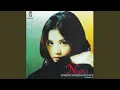 Download Lagu Senja Semakin Merah