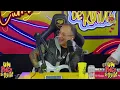 TE VAS A ARREPENTIR I EL MAGO Y LA NUEVA!⚡ UN POCO DE RUIDO! EL MAGO Y LA NUEVA!⚡