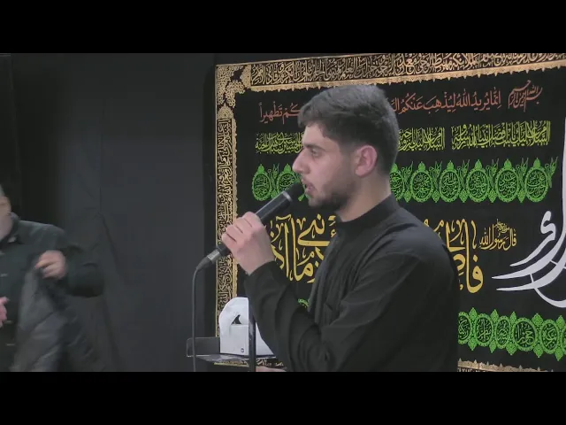 ⁣IHF Fatimiya 2024 - Night 3 الليالي الفاطمية _ الليلة