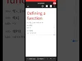 How to define a function in mathematica wolframcloud