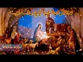 Download Lagu KHUD KHALIQ BAN INSAN AA GAYA |#christiansongs|#hindi #urdu  #christian #christmas |#jesus #worship