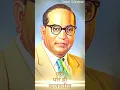 Download Lagu Babasabanchi Ringtone || Full Screen Whats app Status || Full Screen Jay Bhim Status