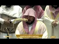 Lagu 30th Jan 2026 Makkah Maghrib Sheikh Mu'ayqali
