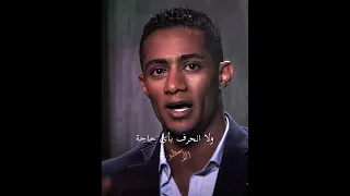 ويل لمجتمع انحرف فيه المثقفون حالات واتس اكسبلور 