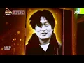 [초순수 김현식] 그리움 가득☔ 김종한의 〈비처럼 음악처럼〉♬ | 히든싱어7 14회 | JTBC 221118 방송
