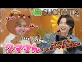 Download Lagu 🥃SUCHWITA🥃【シュチタ】🐻V編【日本語字幕付き】#bts #army #v#テヒョン#テテ#suga