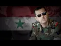 Lagu We will Elect You, Bashar! - Syrian song