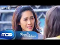 Download Lagu Masa Lalu Sekar dan Arum? Teriakkan Misterius Farhan! - KUPU MALAM EPS 74