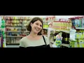 She Knows (Official Video) (feat. Juicy J) - Ne-Yo