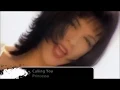 Download Lagu PRINCESSA - \