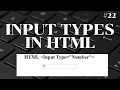 Lesson 21 - Input Types in HTML