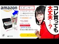 Download Lagu ぶっちゃけ「こういう画材」って買って平気なの…？【Amazonの激安マーカー全部買って試す】