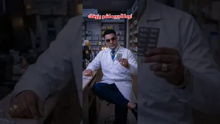 مهرجان هنا مش هتجيبك فكك اوعا الجبيماشو يزوقك  اسلام كابونجا    دندنها