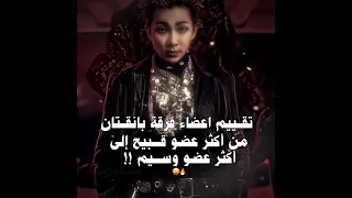 اوووبس مدري شصار   وص   ڢ       دندنها