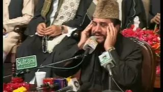 alsheikh alqari syed sadaqat ali shah international mehfil e qirat lahore 10 03 2010 1of2