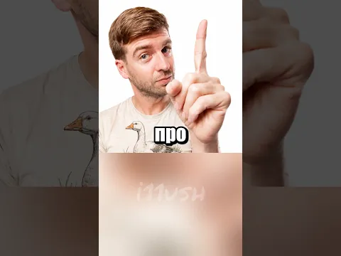 Самая катастрофическая акция зоозащитников 🦦