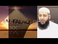 Download Lagu 090 | Tafseer Surat Al Falaq (The Daybreak) | Sh Abu Bakr Zoud MP3