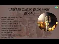 Download Lagu Sadhana Sargam | Chanchal Mon Anmona Hoy  Duet | Ei Raat Tomar Amar | Uru Uru Mon Aar Durudur...