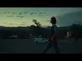 The Best - Conan Gray