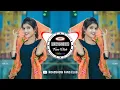 Download Lagu सांगना देवी माझ्या भावाला Sang Na Devi Mazya Bhavala Sukhi Hay Mi Mazya Gavala Dj Song | Dj Shailesh
