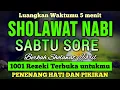 Download Lagu SHOLAWAT PENARIK REZEKI PALING DAHSYAT, Sholawat Nabi Muhammad SAW, SALAWAT JIBRIL PALING MERDU