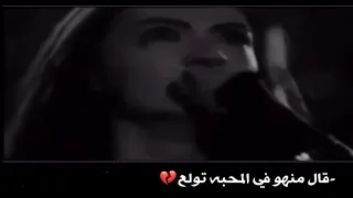 ي سليمان قلبي تولع تولع في حب اجنبيةة     دندنها