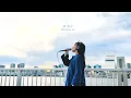 藤井風「真っ白」Fujii Kaze “Masshiro” Cover（ピアノアコースティック）歌ってみた／コカ・コーラ「いろはす」CMソング（女性キー＋4）