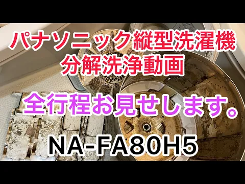 ＜損害保険加入済＞年中無休！土日祝もご予約大歓迎！